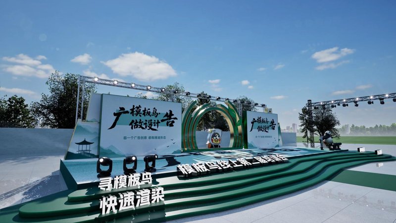 创新活动策划：点亮品牌宣传的新火花