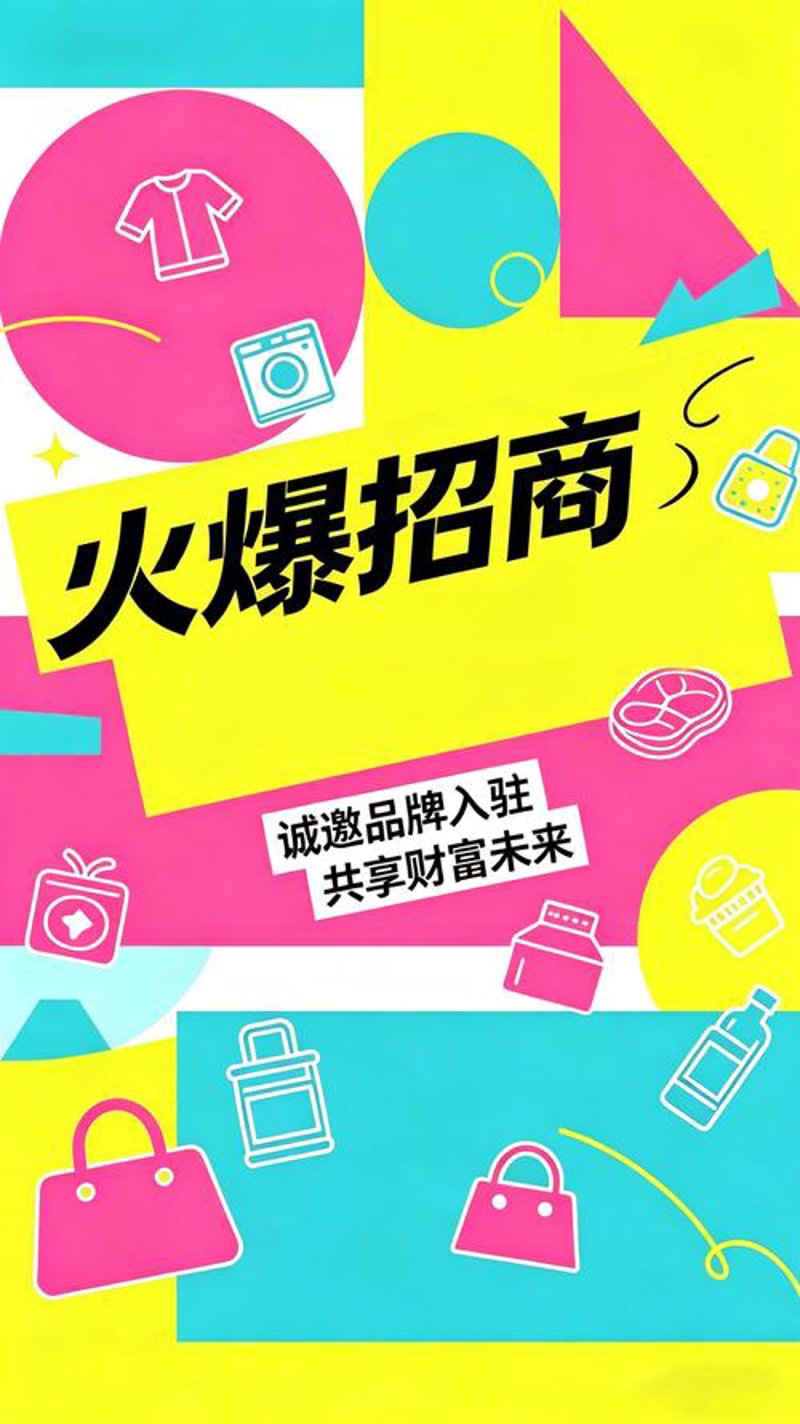 北京文化传媒公司的新兴态势与未来展望