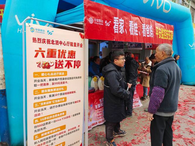 终端促销策略揭秘：抓住客户的每个心动时刻